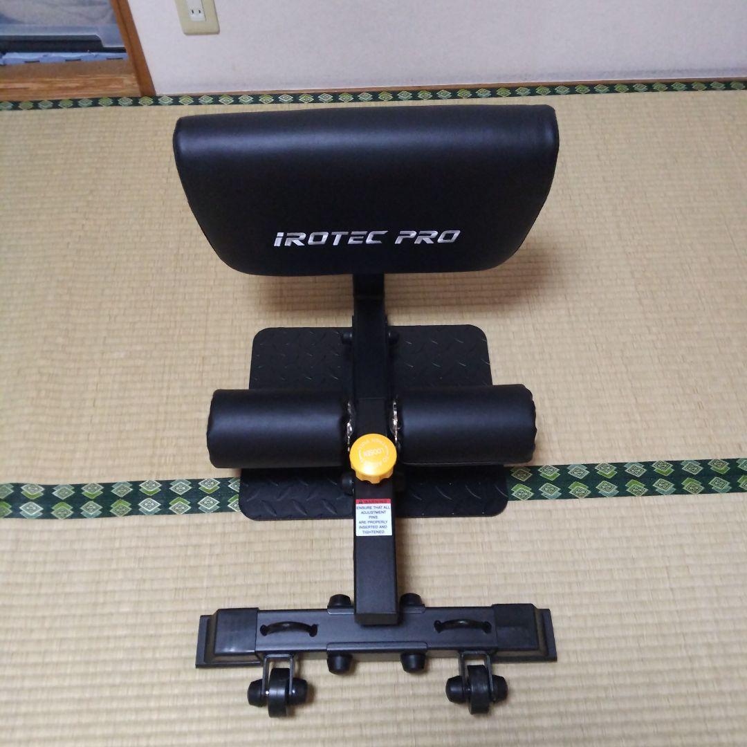 iROTEC PRO トレーニングベンチ アイロテック シシースクワット