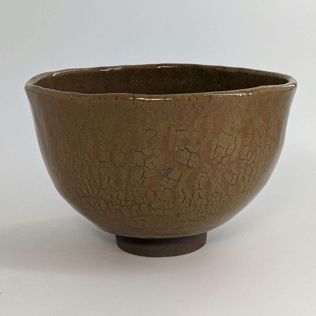 岡山県重要無形文化財 黒井千左 虫明焼 茶盌 共箱 茶道具 抹茶碗 抹茶茶碗