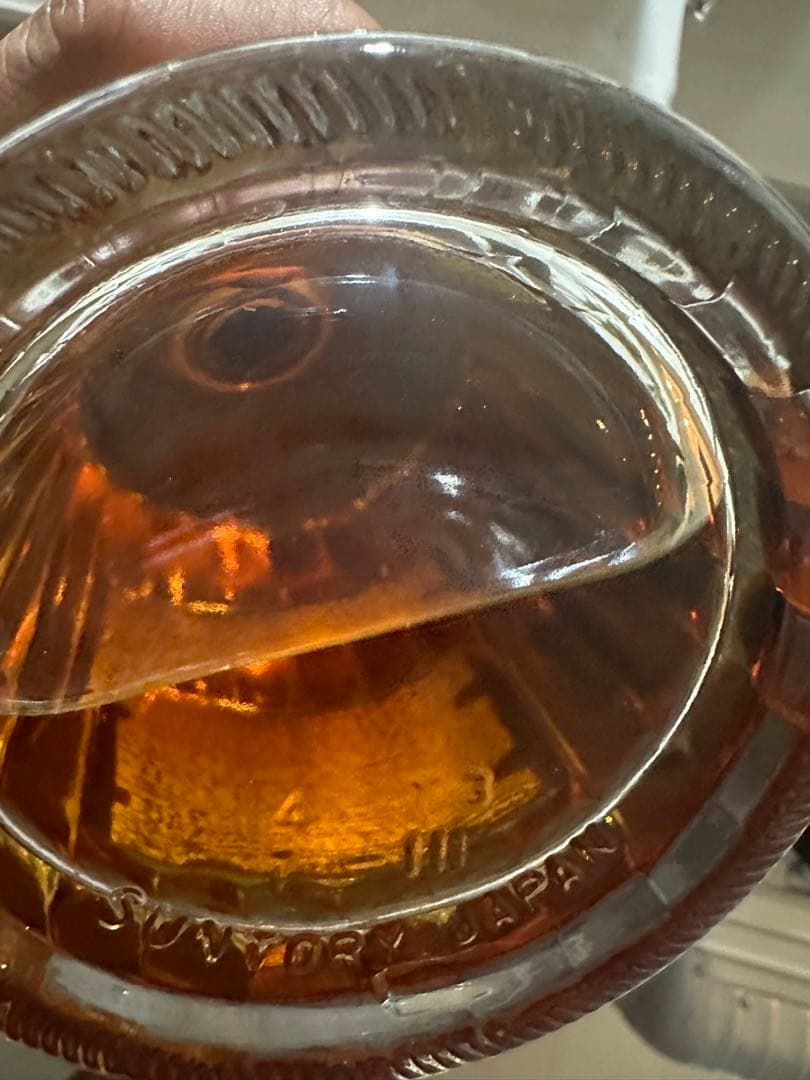 HIBIKI 17年 日本 ブレンデッドウイスキー　箱あり