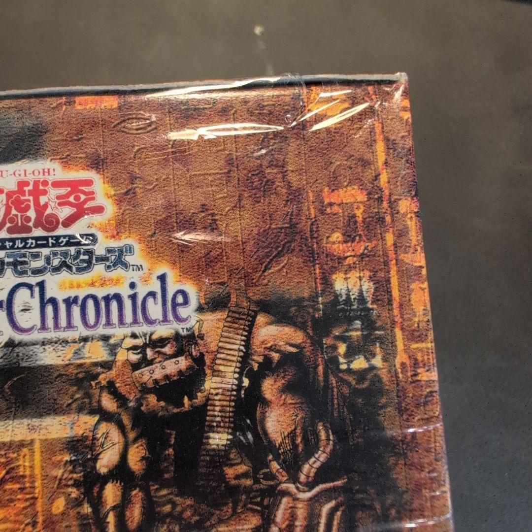 遊戯王　ブースタークロニクル　2期　新品未開封box