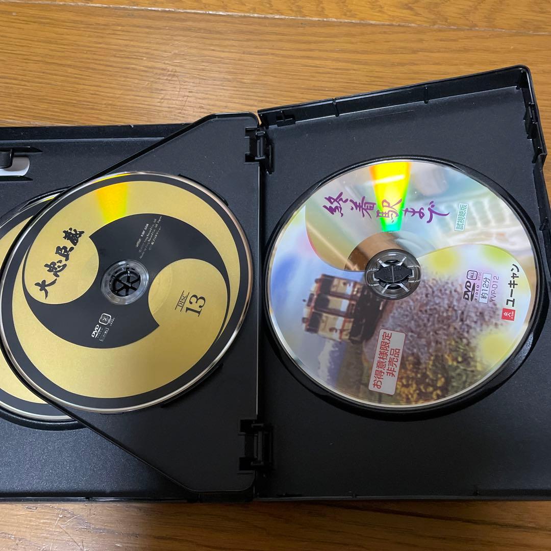 三船敏朗・忠臣蔵DVD３巻セット