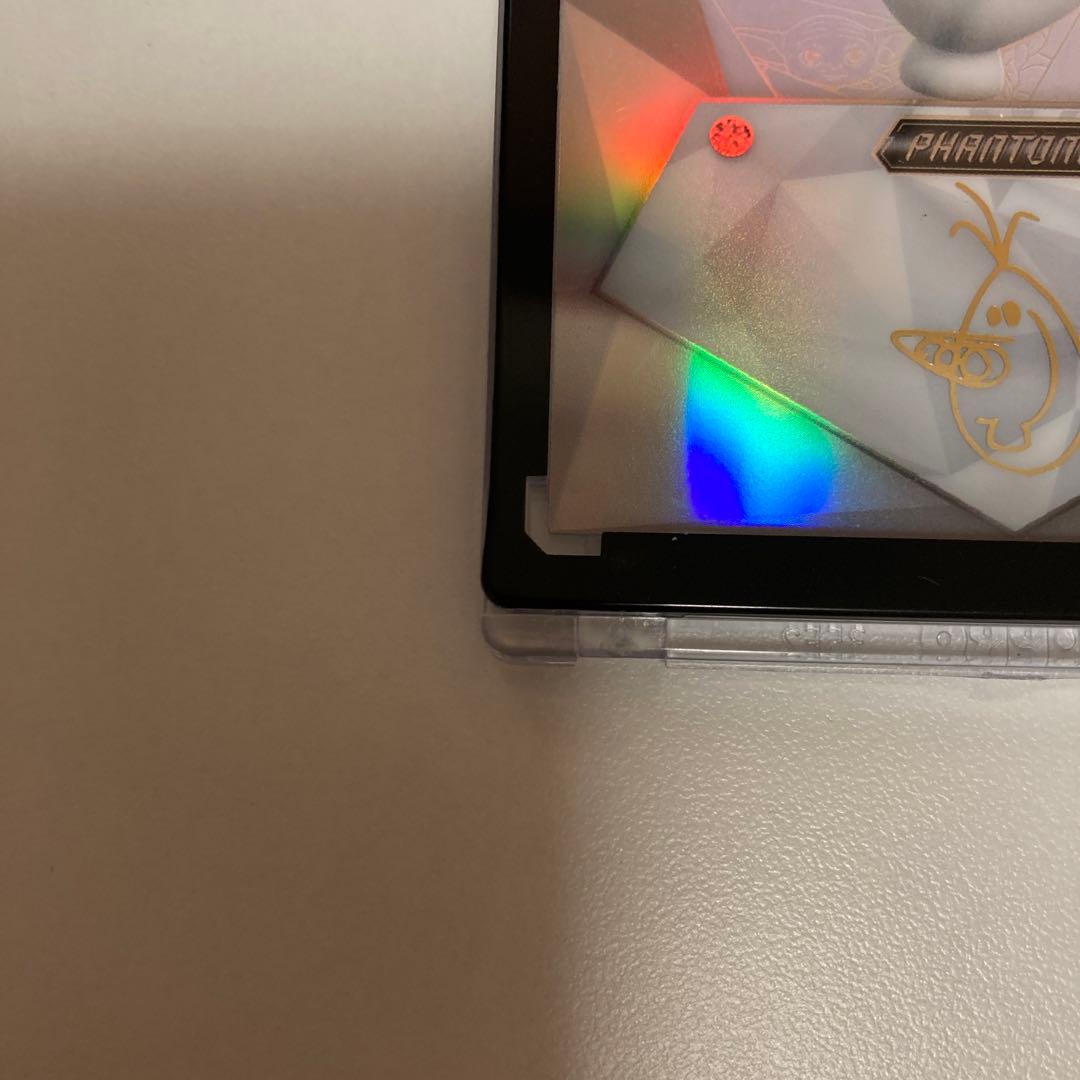 100枚限定　Kakawow Disney phantom signature