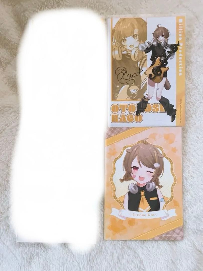 ミリプロ グッズ まとめ売り ①