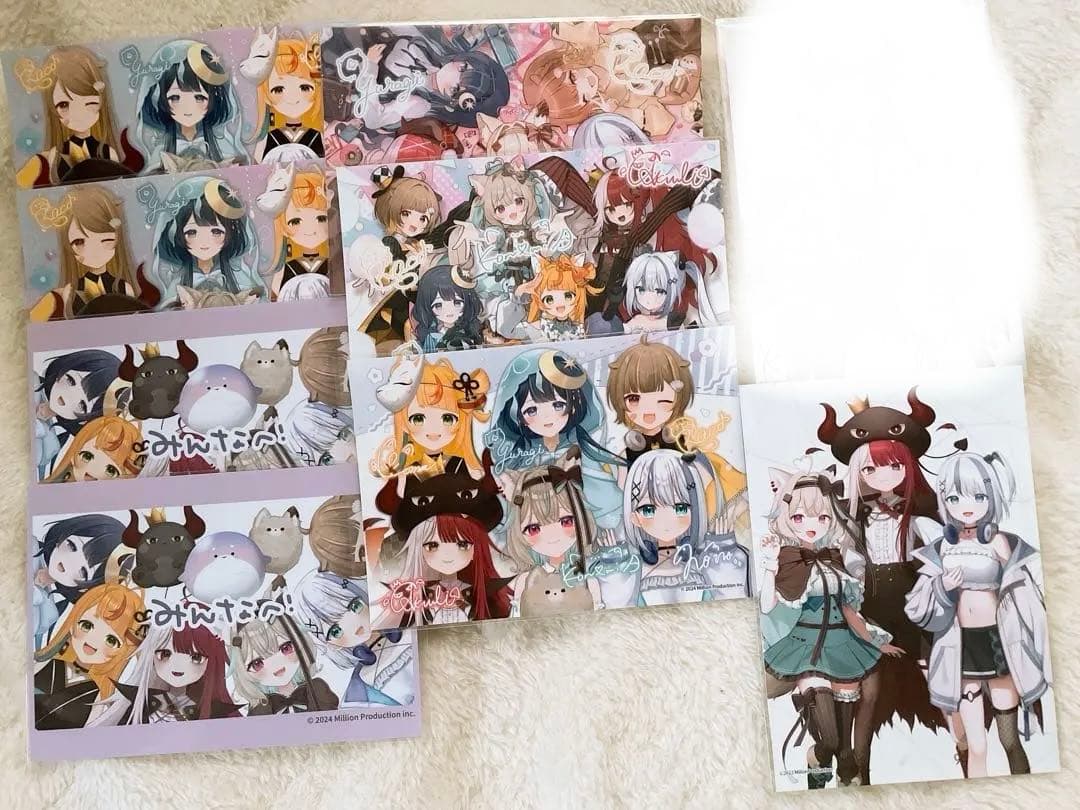 ミリプロ グッズ まとめ売り ①