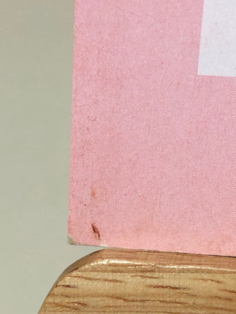 【レア書籍】 爆笑八犬伝 : 歴史人物笑史　シブサワ・コウ / 編