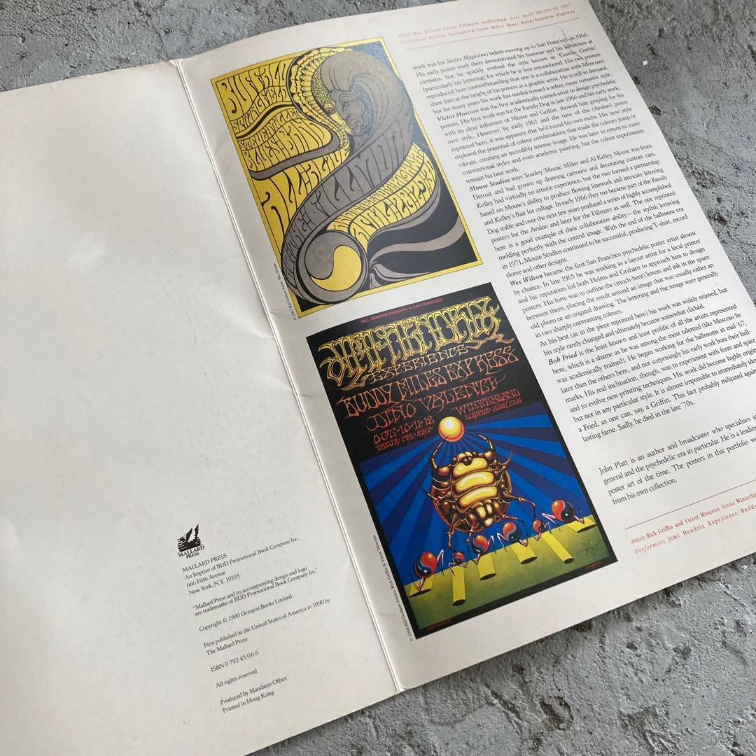 グレイトフルデッド PSYCHEDELIA クラシック ポスター ブック