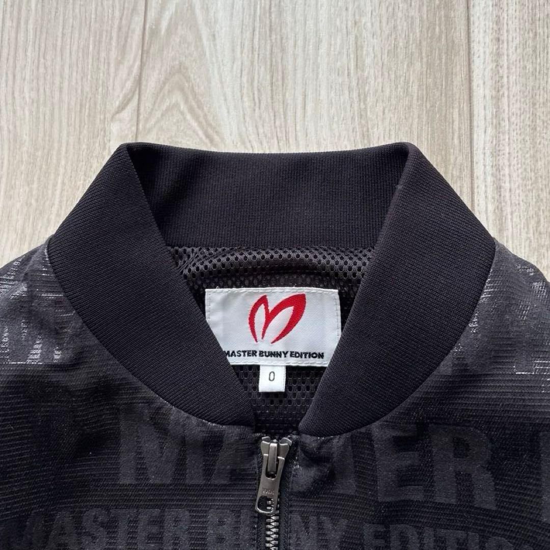 【極美品】マスターバニーエディション ブルゾン 光沢 ラメ ブラック 0 S