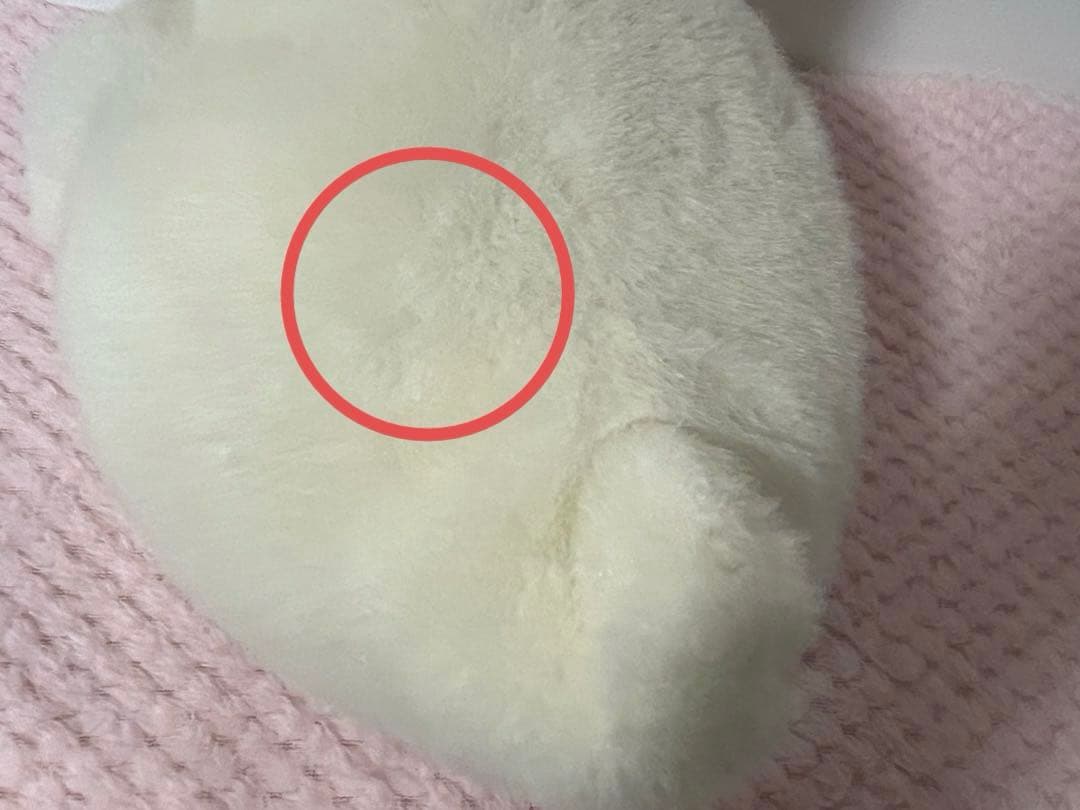 【難あり】おばけのテリオット　レトロ　ぬいぐるみ