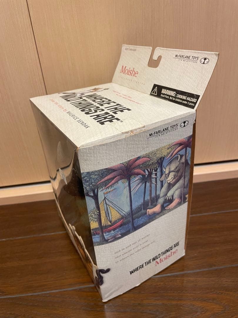 【レア】かいじゅうたちのいるところ フィギュア Moishe