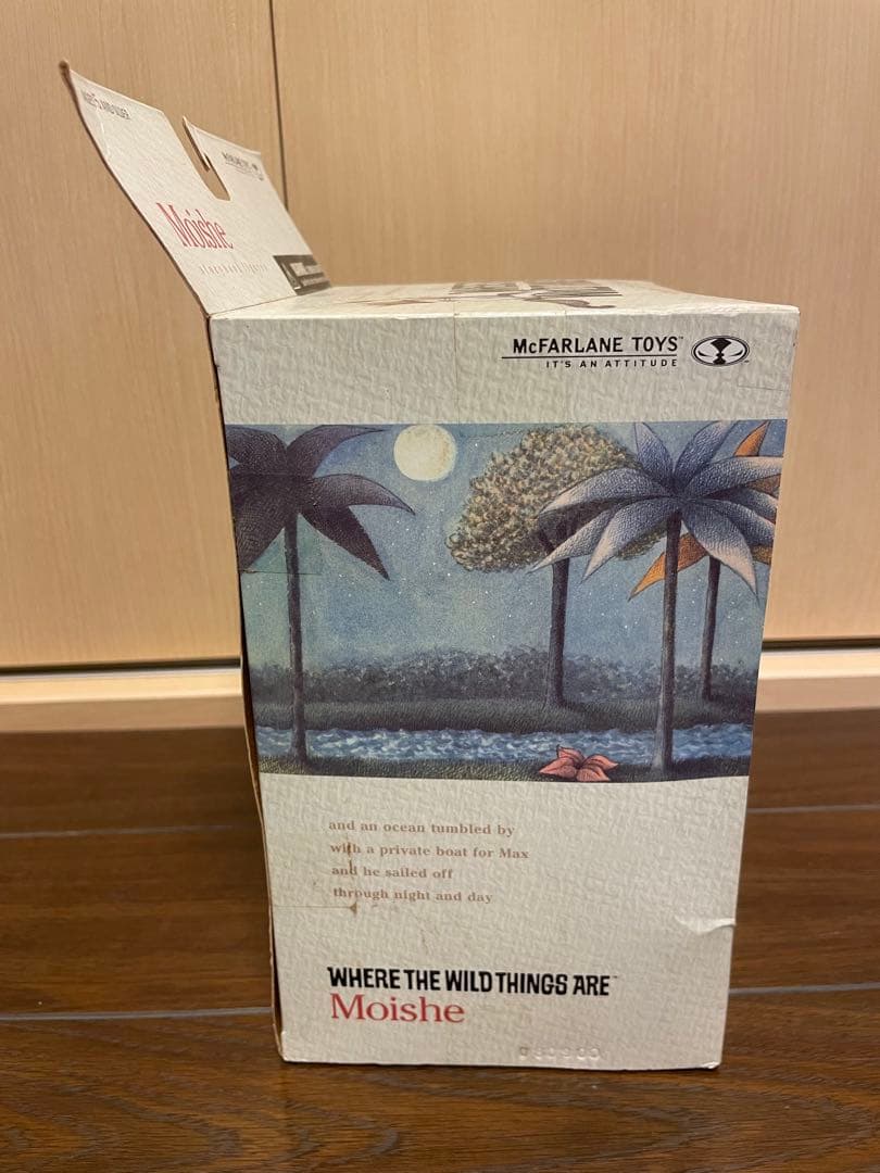 【レア】かいじゅうたちのいるところ フィギュア Moishe