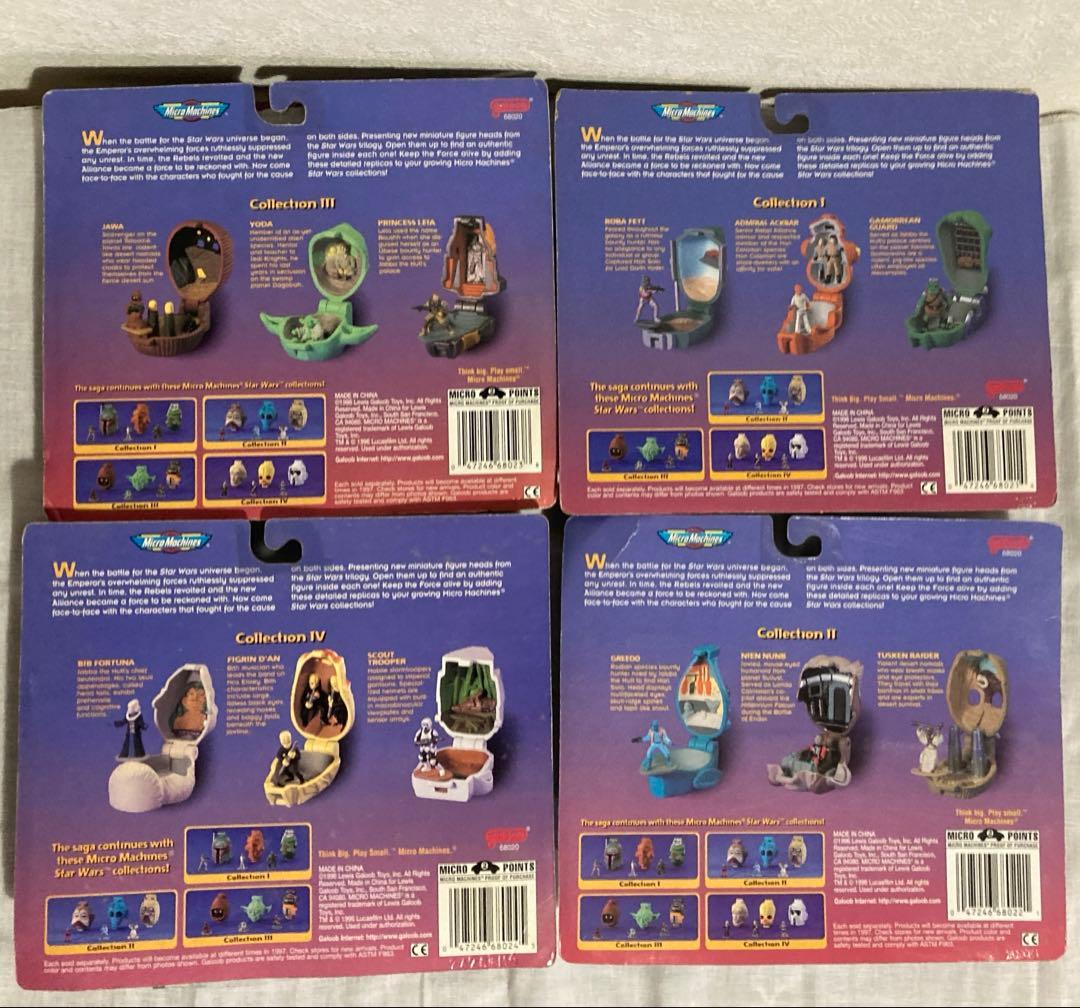 スターウォーズ マイクロマシン　フィギュア　ヘッドコレクション　4点セット