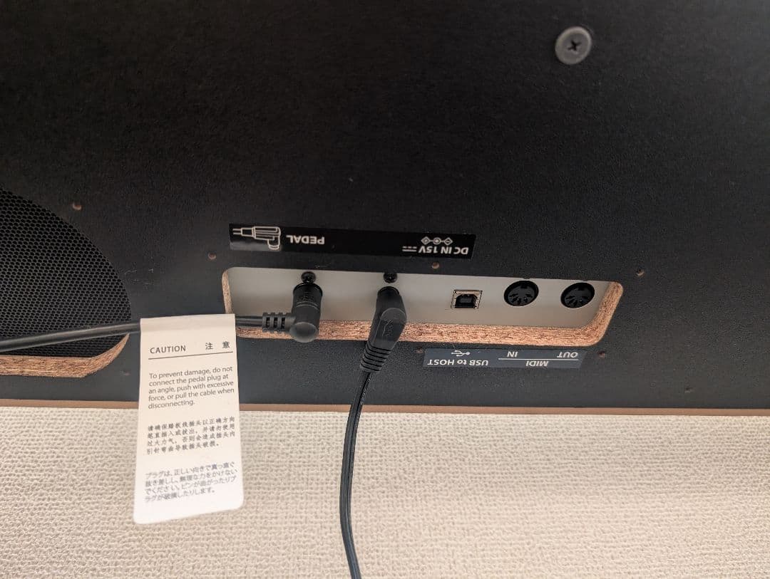 KAWAI 電子ピアノCN27R 2018年製 プレミアムローズウッド