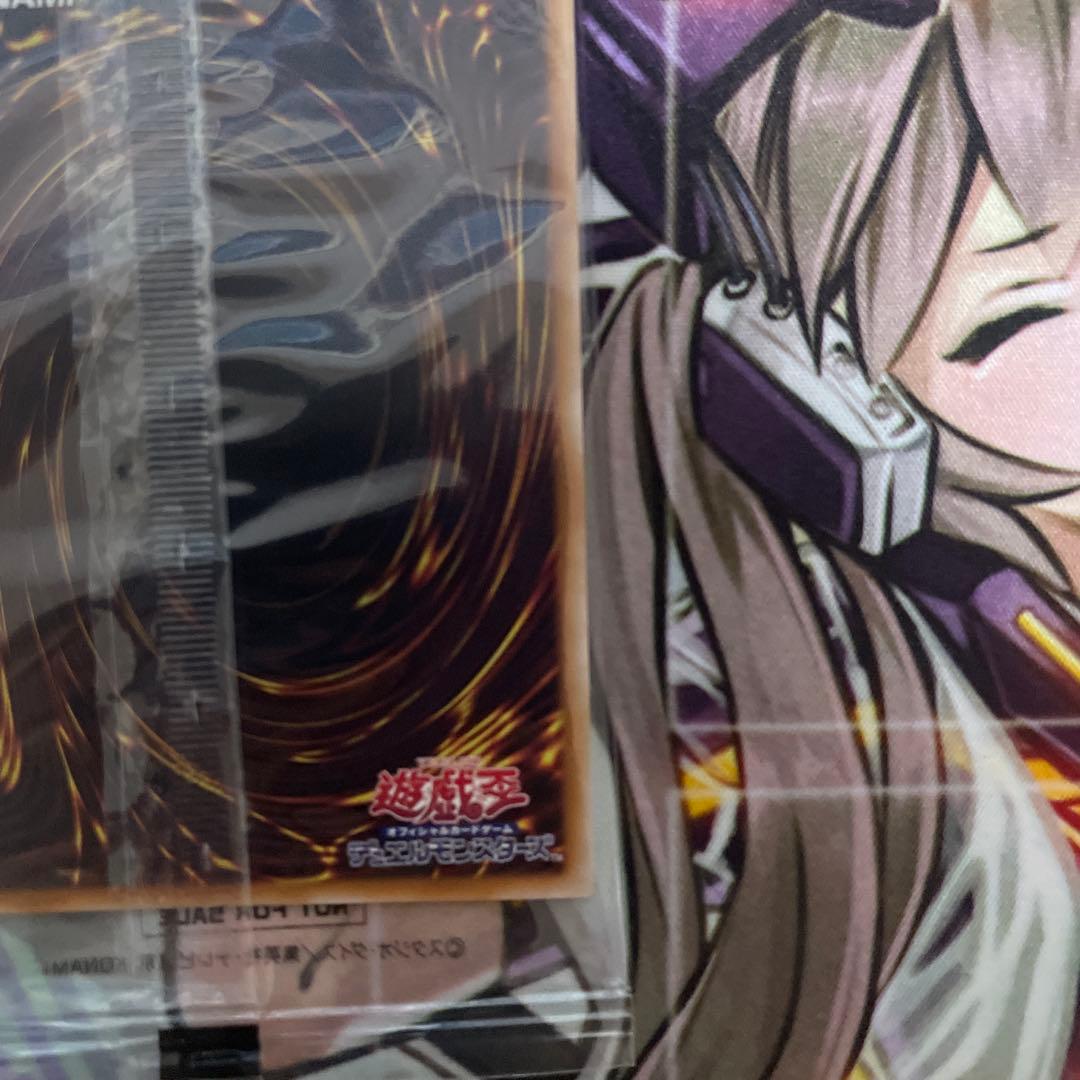 遊戯王 決闘者伝説　ブルーアイズホワイトドラゴン　封筒付　25th 東京ドーム