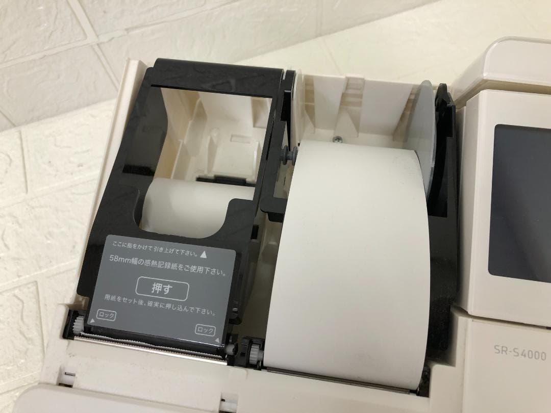 CASIO カシオ 電子レジスター SR-S4000