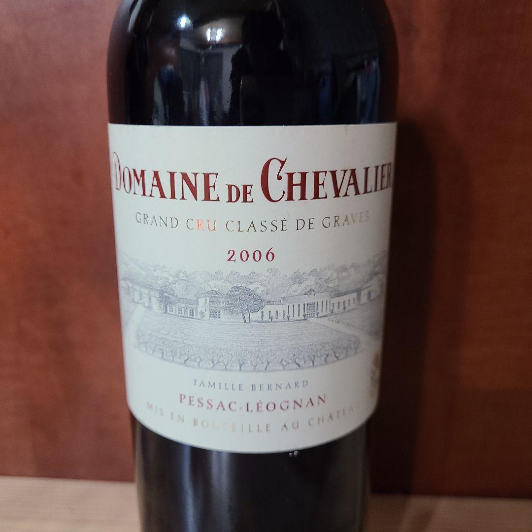 【2本セット】ドメーヌ・ド・シュヴァリエ 2006