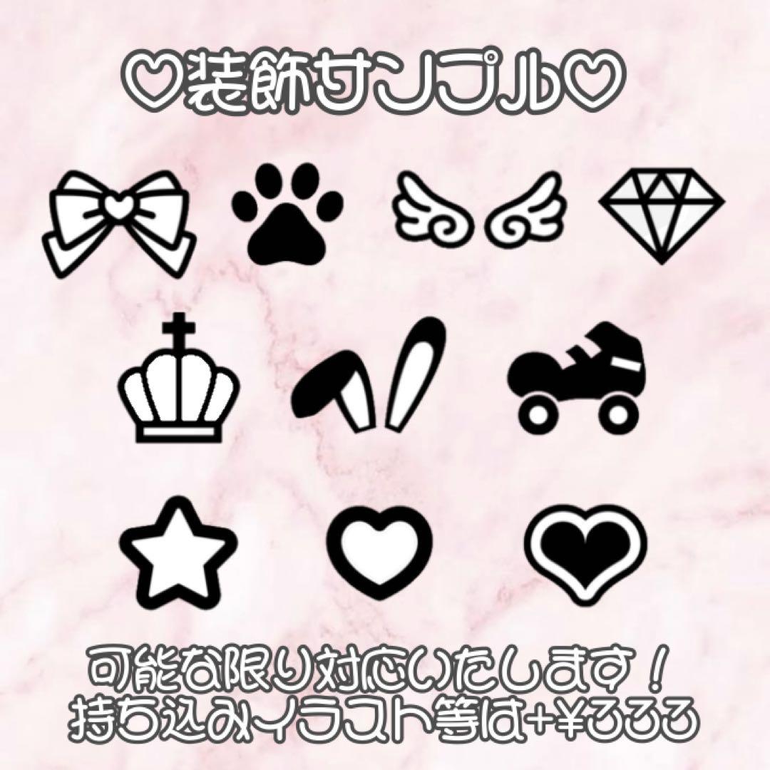 うちわ文字 連結うちわ 団扇屋さん うちわ屋さん オーダー ハングル ボード