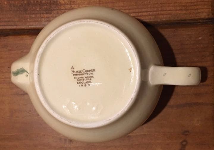 スージークーパー タイガーリリー  スモールサイズ ティーポット