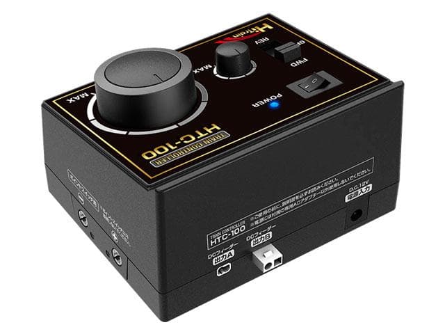 ハイテック HTC-100 TRAIN CONTROLLER鉄道模型コントローラ