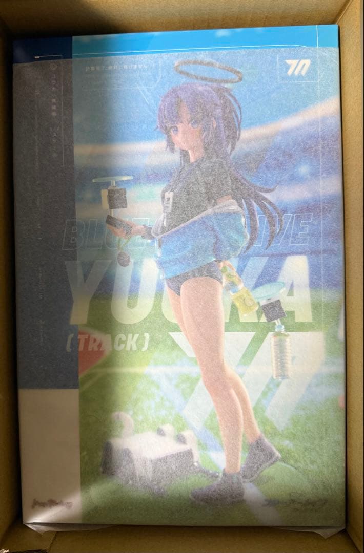 ブルーアーカイブ ユウカ(体操服) 1/7 完成品フィギュア