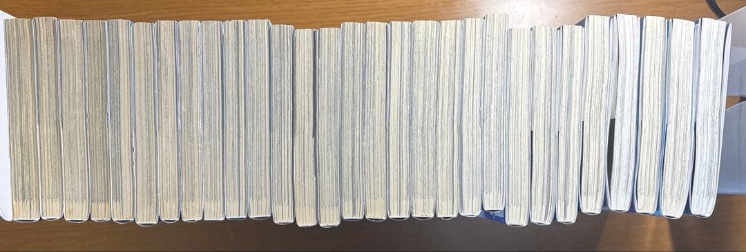 転生したらスライムだった件1〜29巻セット