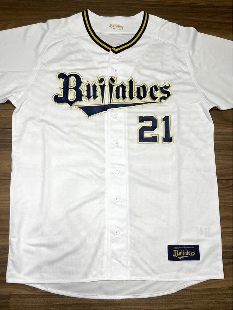 オリックスバファローズ　山崎颯一郎　直筆サイン入りユニフォーム　Oサイズ