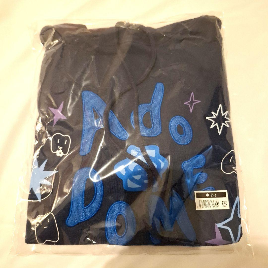 【新品未使用】サイズ 中(L) Ado ライブ よだか パーカー フーディー