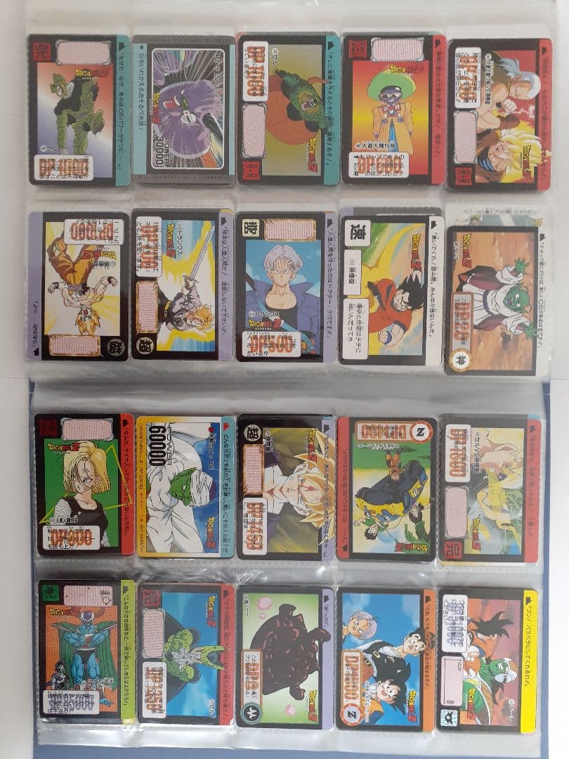 ドラゴンボールカードダス　まとめ売り