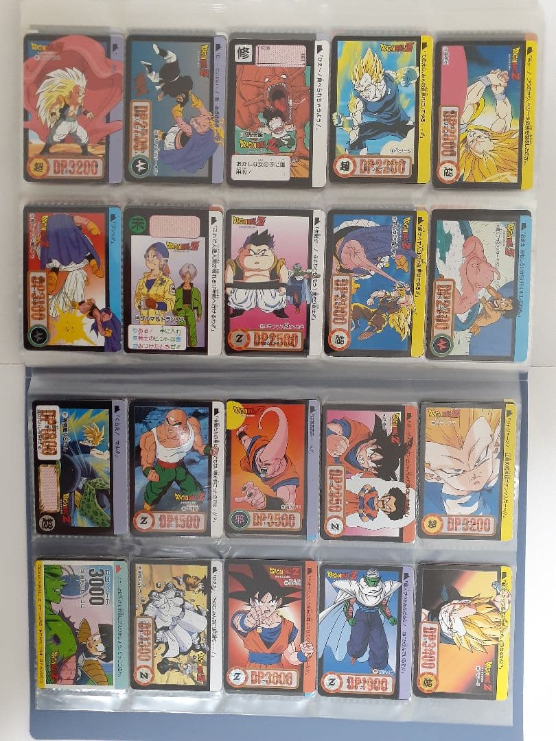 ドラゴンボールカードダス　まとめ売り