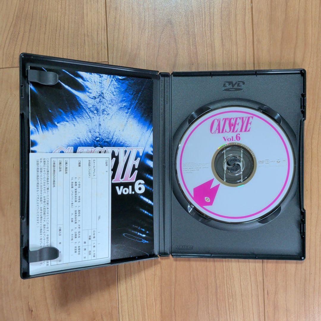 CAT'S EYE　2BOX ・ 2シーズン 2BOX　DVDBOXコンプ