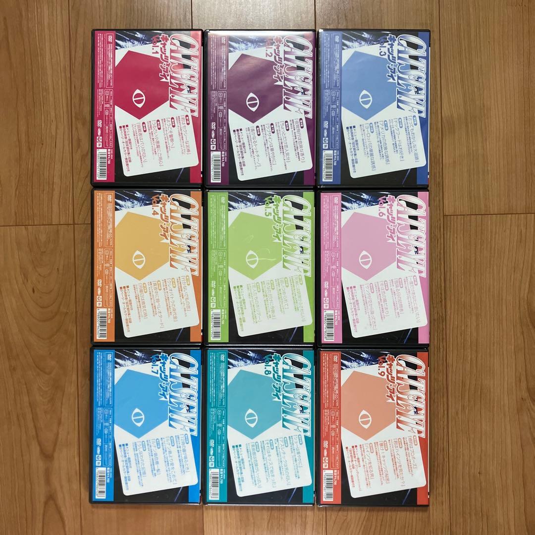 CAT'S EYE　2BOX ・ 2シーズン 2BOX　DVDBOXコンプ