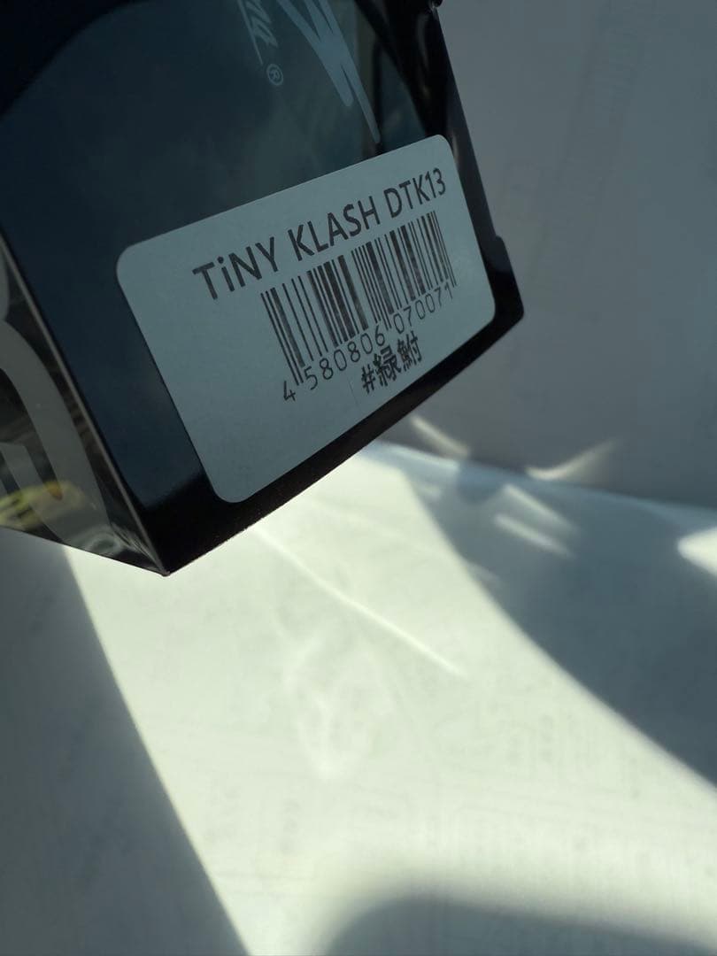 DRT タイニークラッシュDTK13 緑鮒