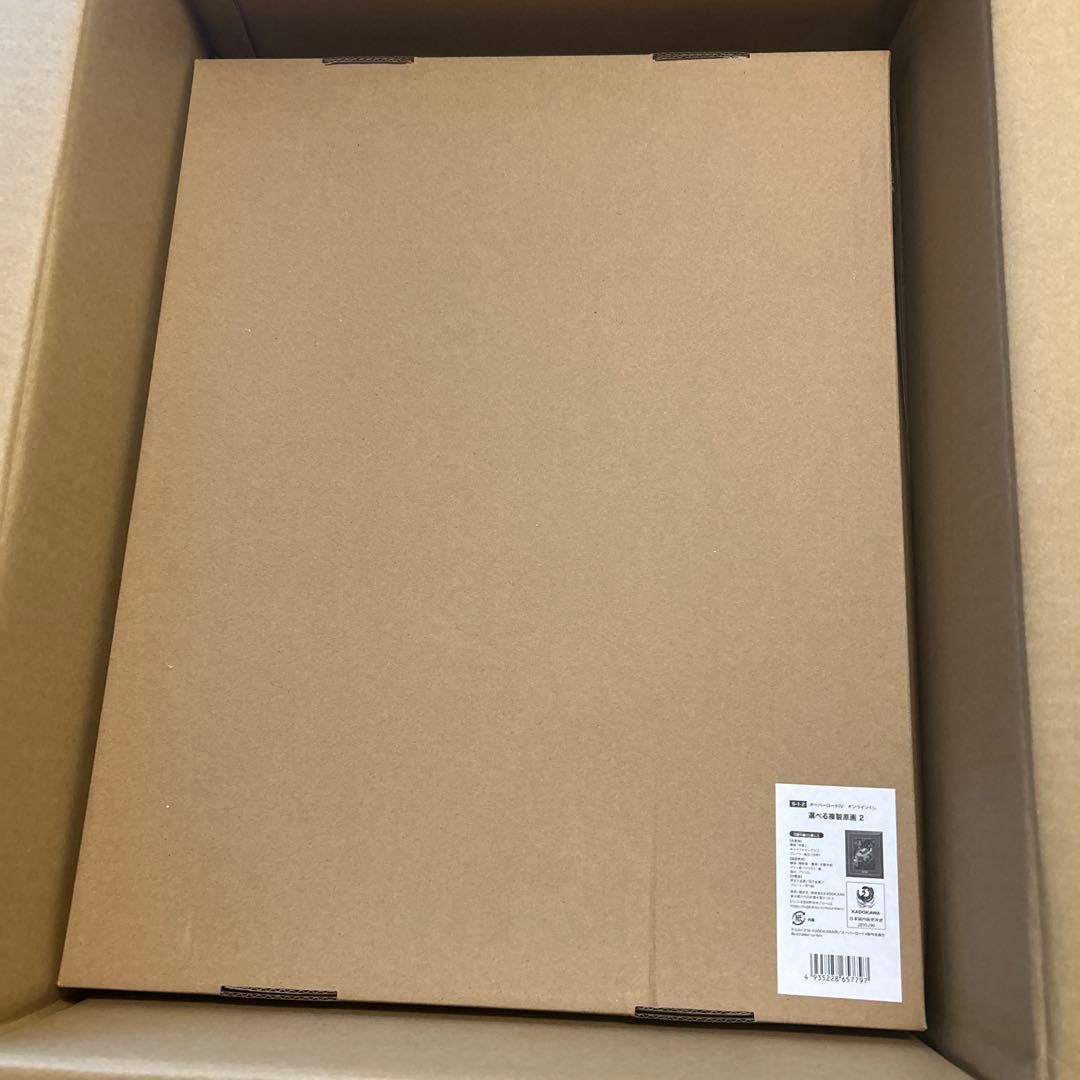 くじ引き堂　オーバーロードIV オンラインくじ S賞 選べる複製原画2