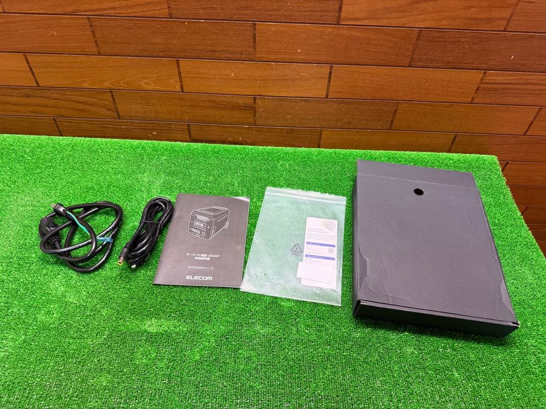 ポータブル電源 2500P (容量 2560Wh / AC出力 2500W)