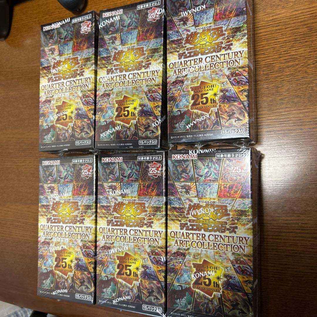 遊戯王　クォーターセンチュリーアートコレクション　シュリンク付　新品未開封　6箱