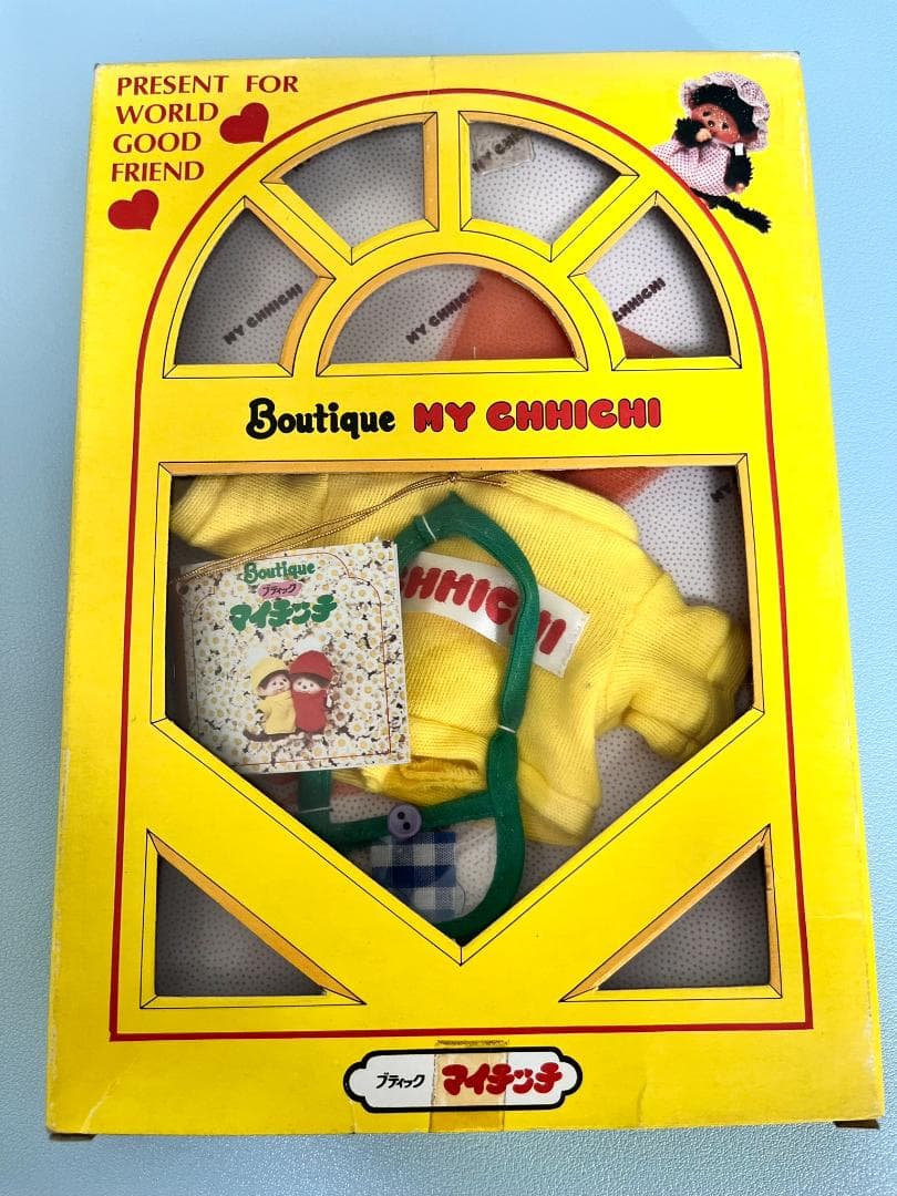 【希少未使用品】セキグチ モンチッチシリーズ マイチッチ ブティック3点セット①