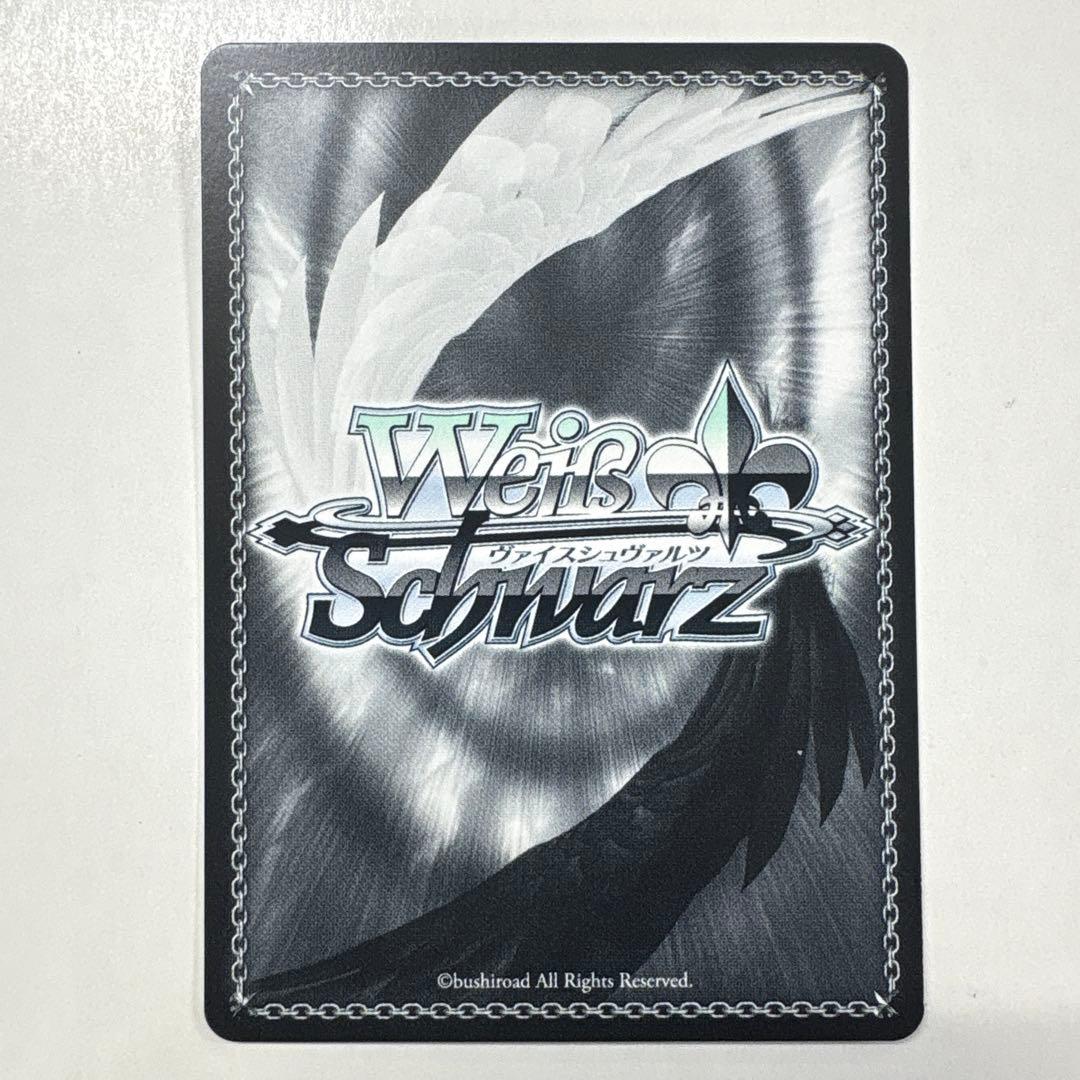 ヴァイスシュヴァルツ WE51-65SSP シャルム・シェルシュール渋谷凛SSP