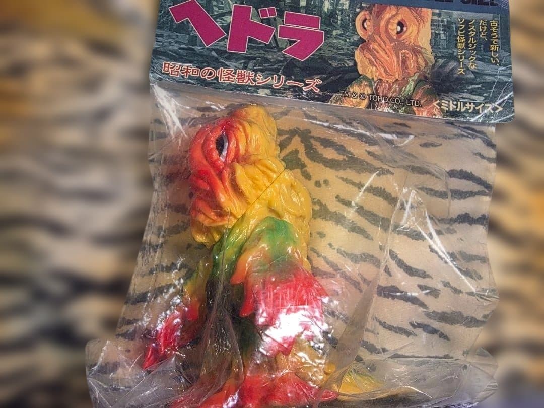 未開封品 CCP ヘドラ 怪獣フィギュアセット ミドルサイズ