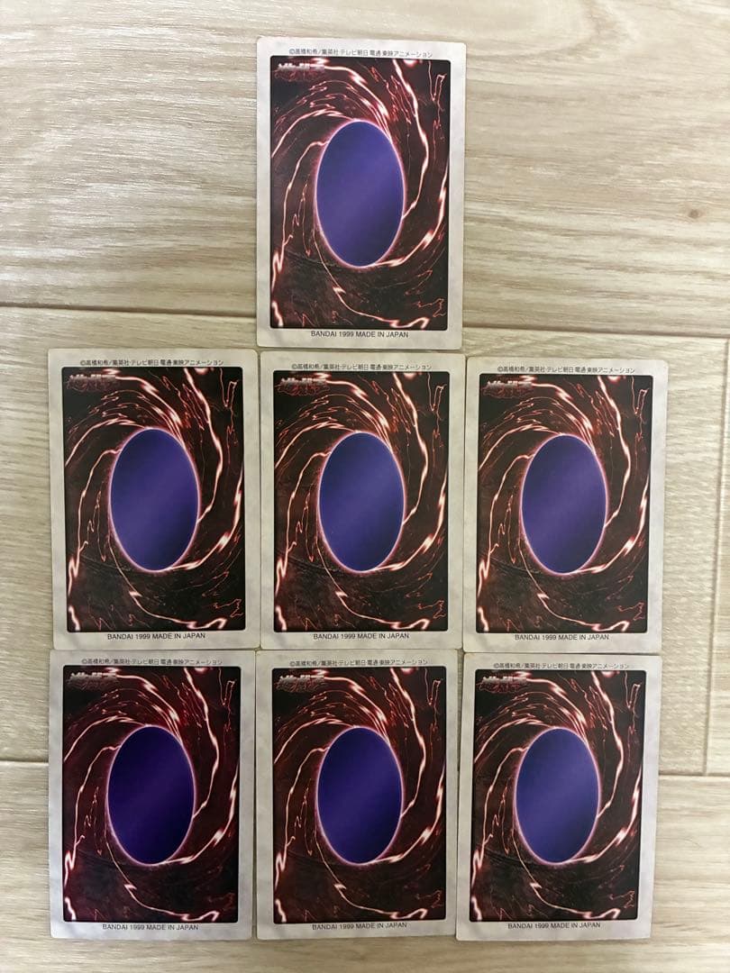 遊戯王バンダイ版OCG