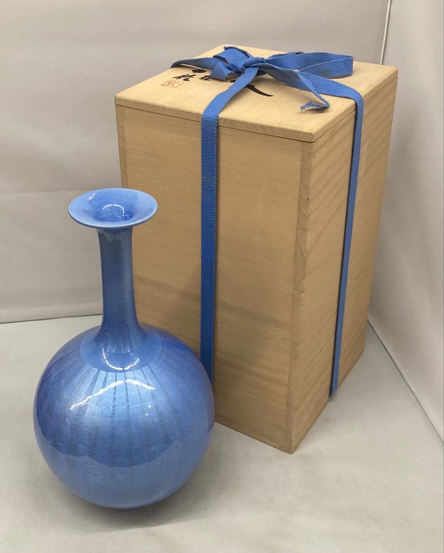 B474s「淡青釉裏銀彩 花入」中田一於作　共布共箱　九谷焼　師-3代徳田八十吉