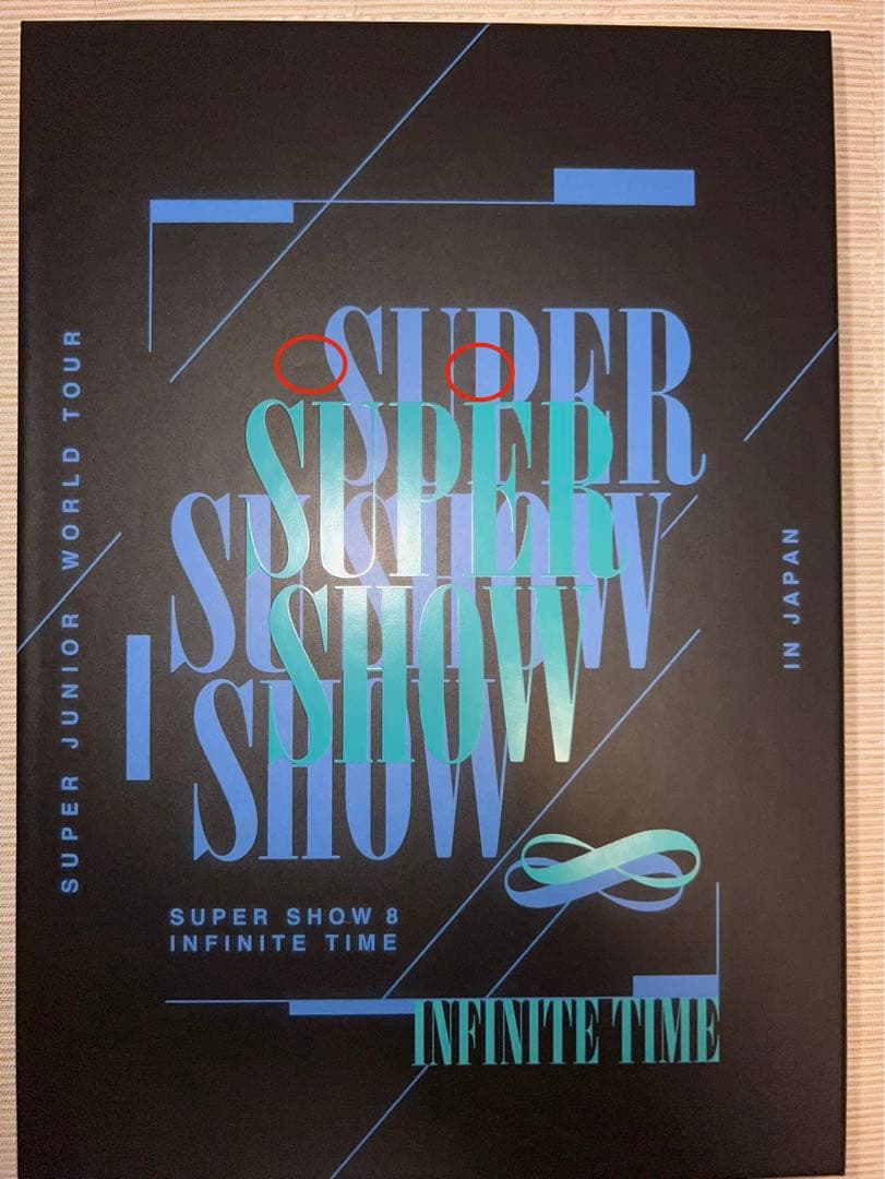 super show 8 Blu-ray イェソン