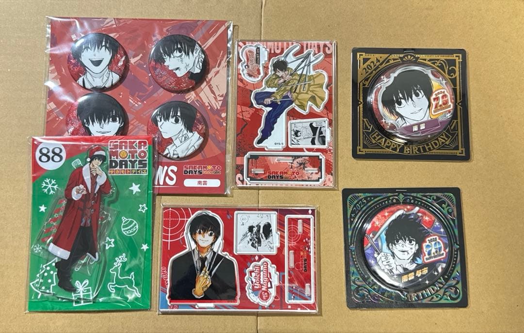 SAKAMOTODAYS 関連 まとめ売り