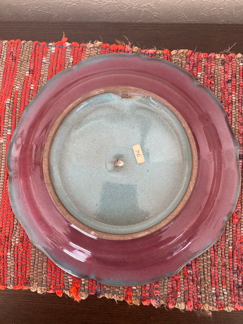 人間国宝　原清　【原清 鈞窯輪花鉢】幅約27cm /  高さ3.5cm