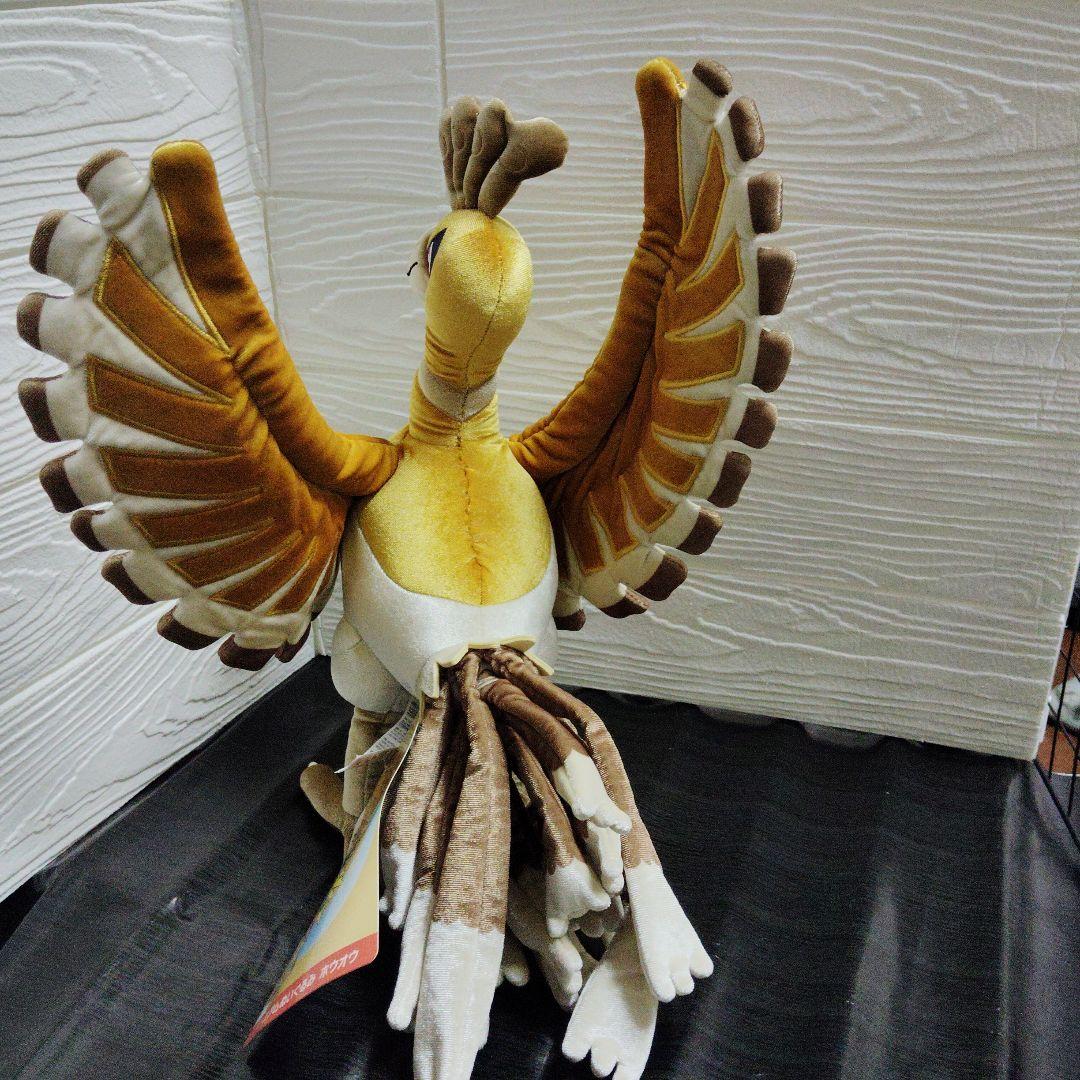 ポケモン★♥ホウオウ・ルギア♥★ゲームボーイカラー　金・銀★プレミアムぬいぐるみ