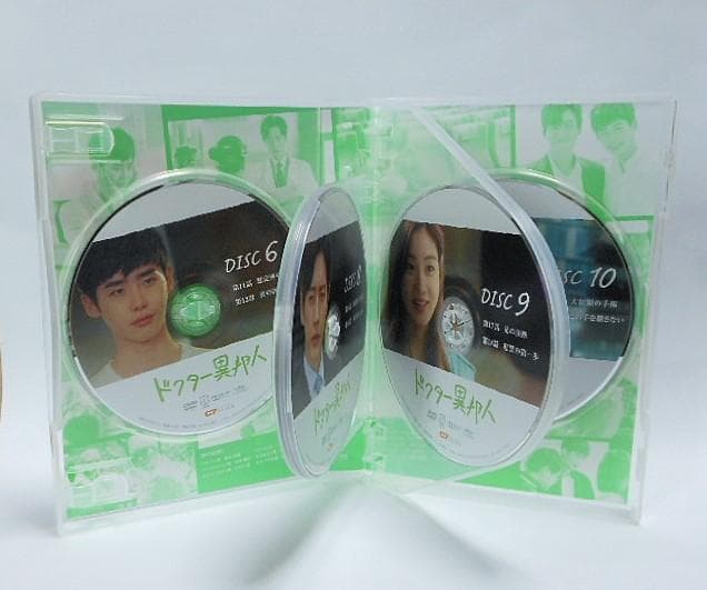 ドクター異邦人 DVD-BOX1&2＊イ・ジョンソク＊韓国ドラマ