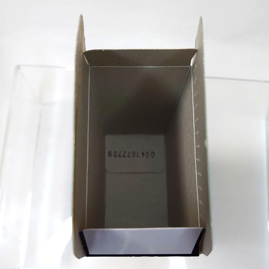 【激レア美品】ドラゴンボール HGシリーズ EX ブロリー 箱付き