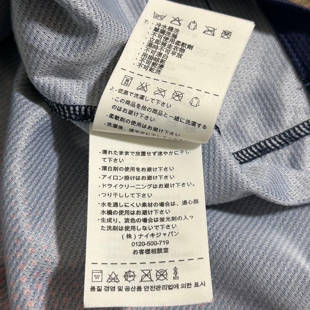 Nike 正規品 FC Barcelona 12/13 メッシ ユニフォーム