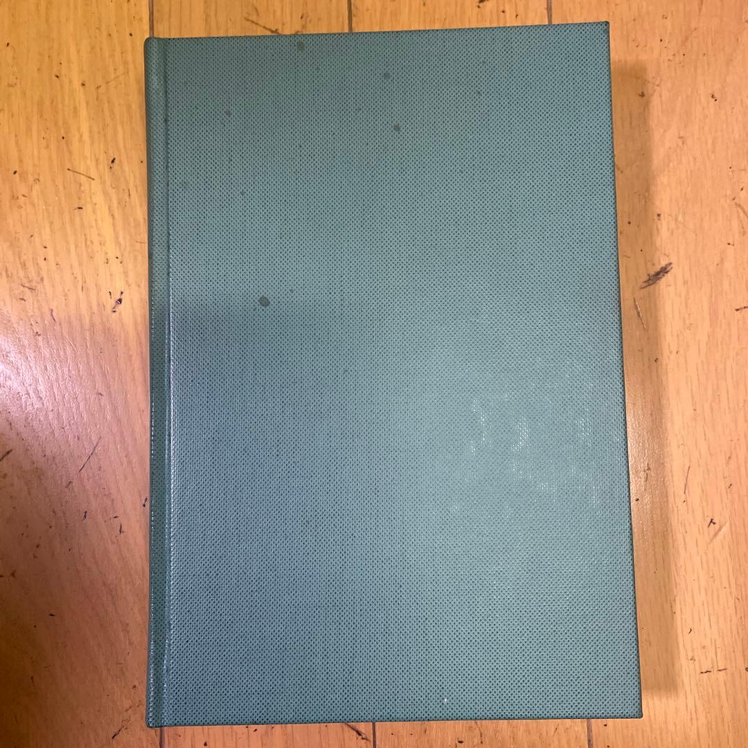 ❣️希少名著‼️❣️うらおもて周易作法‼️全５巻セット❣️仁田丸久‼️