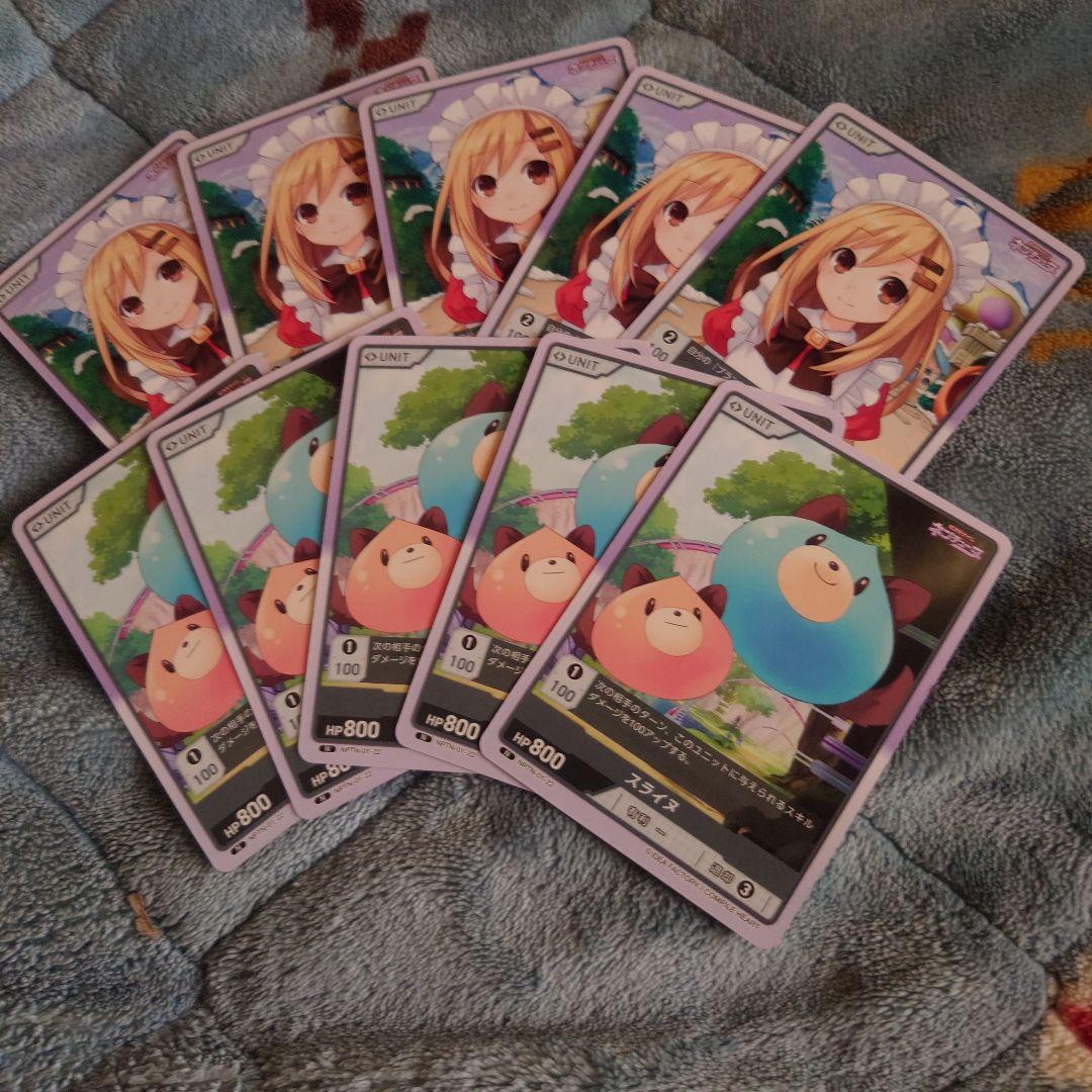 ネプテューヌシリーズ