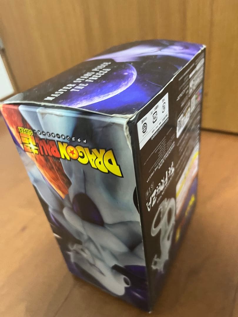 ドラゴンボール マスタースターズピース フリーザ