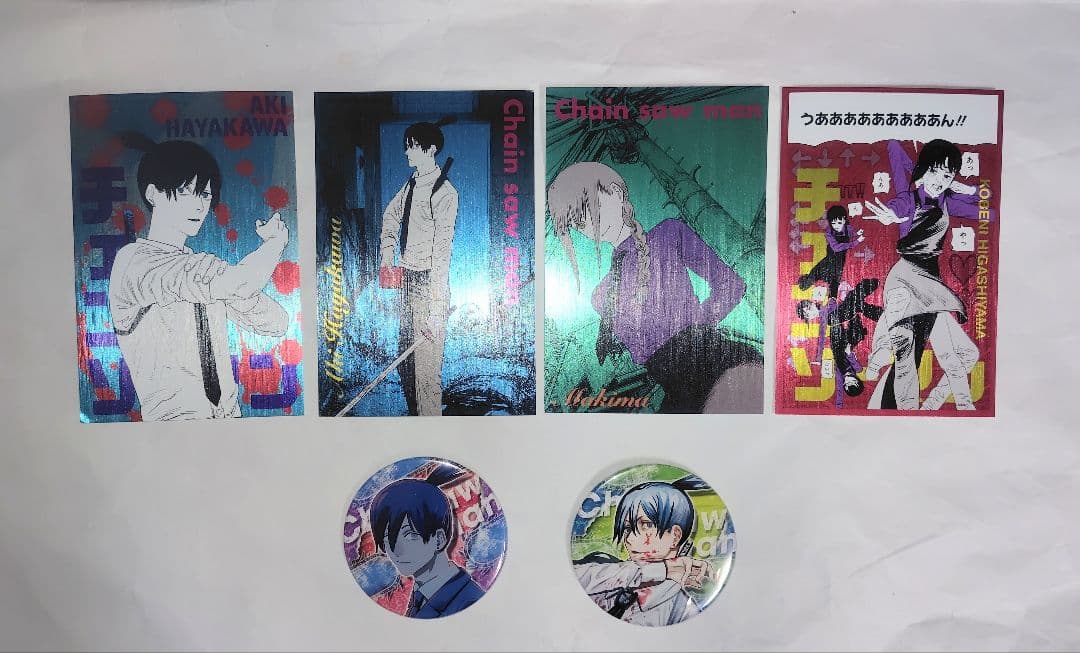 海外限定版付き　チェンソーマン　 全巻 初版帯ジャンパラ付　特典多数